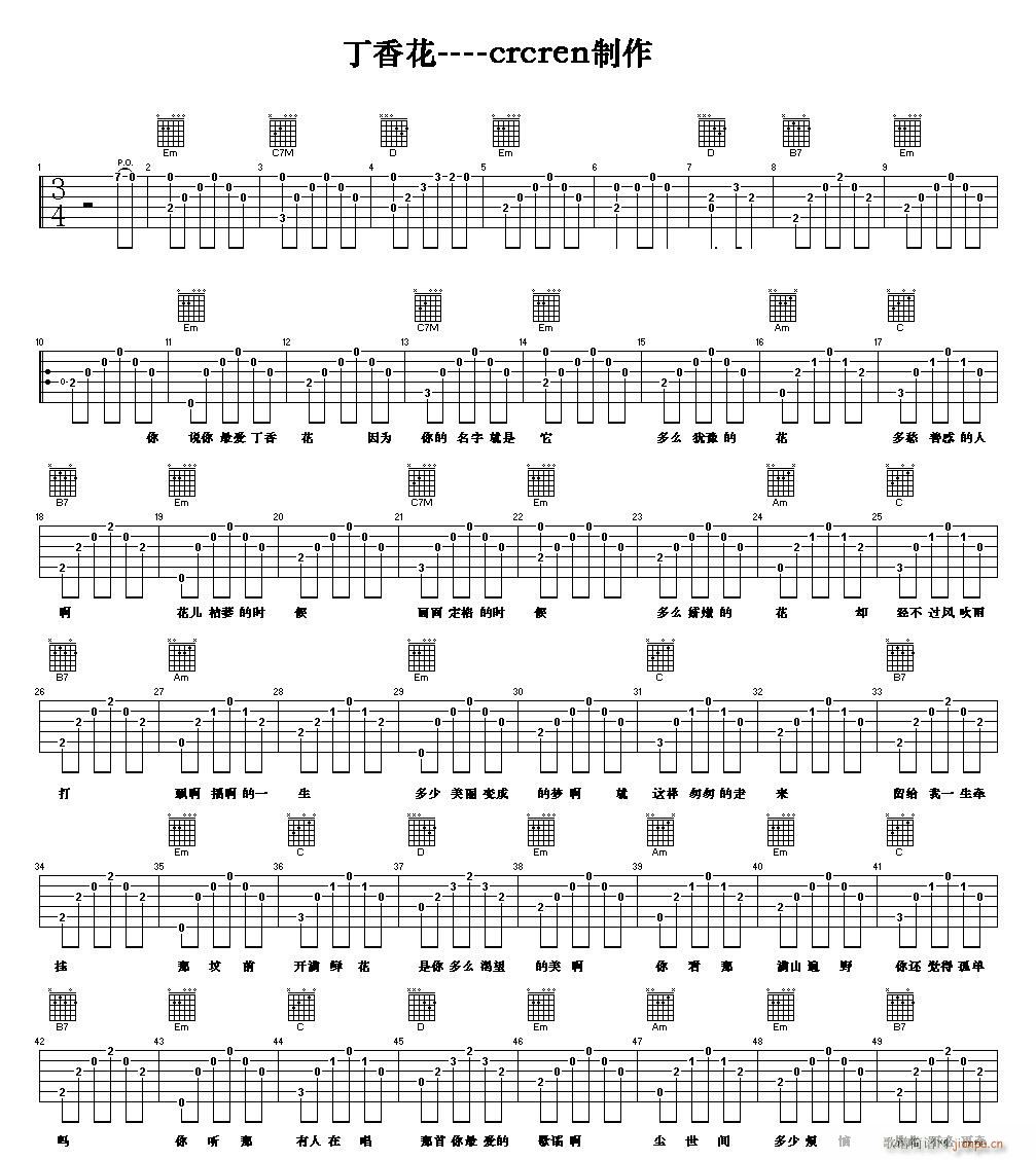 ���㻨-(���ָ��V)1