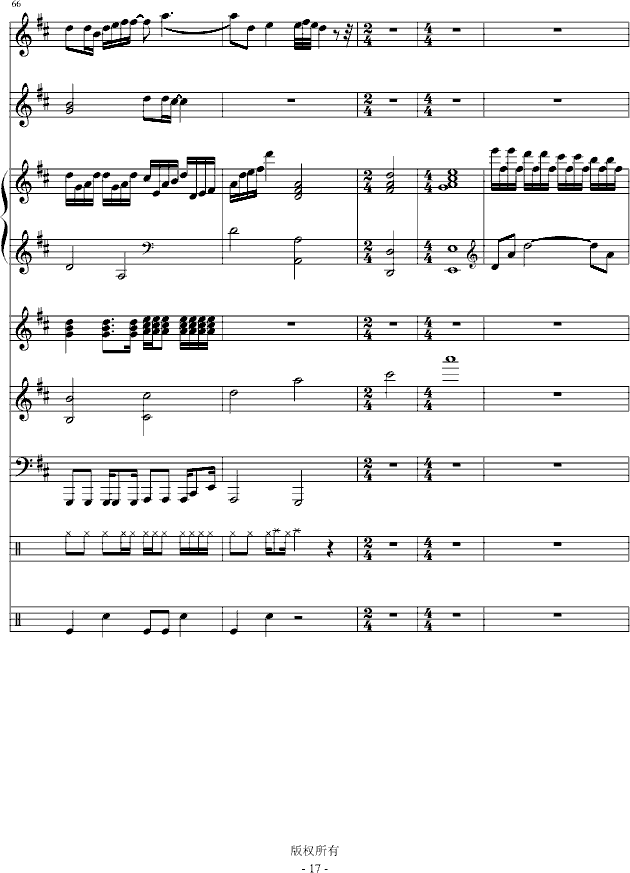 С���(����V)17