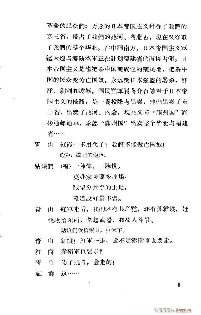 �脡 �tϼ ǰ��1-10(ʮ�ּ�����)9