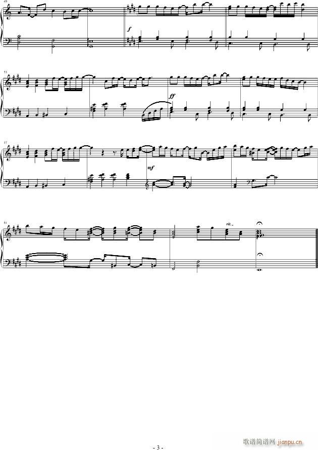 Precious One(����V)3