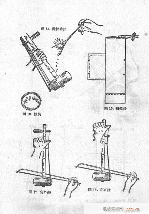 �����������T(m��n)61-67���(�������V)11