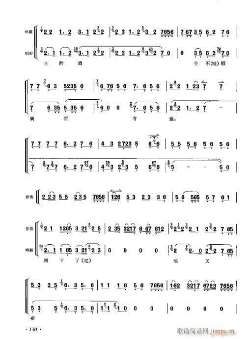 ���ٴ���ǻ���V��121-140(�������V)10