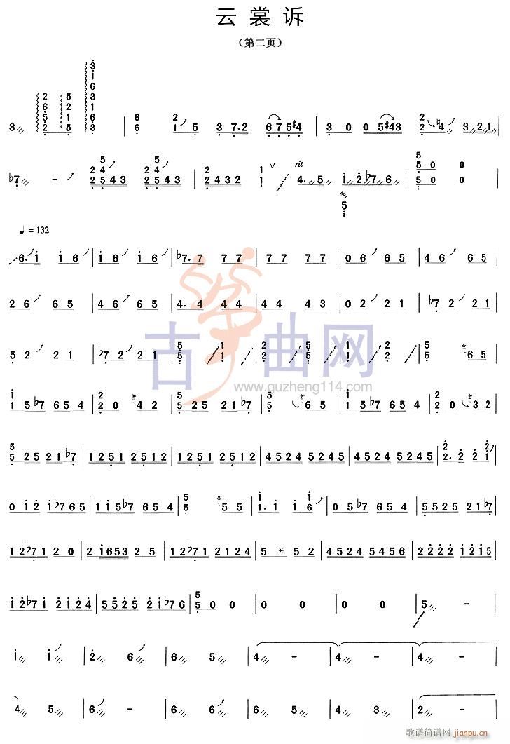 �����V2(�Ź~�P���V)1