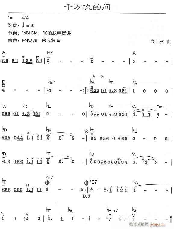 ǧ�f(w��n)�εĆ�(w��n)(������V)1