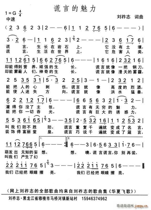 �e�Ե�����(���ָ��V)1