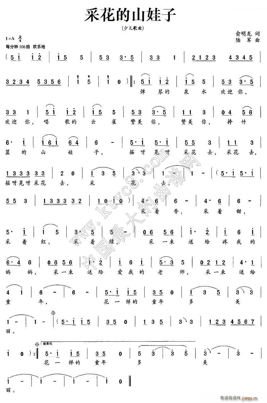 �ɻ���ɽ����(���ָ��V)1