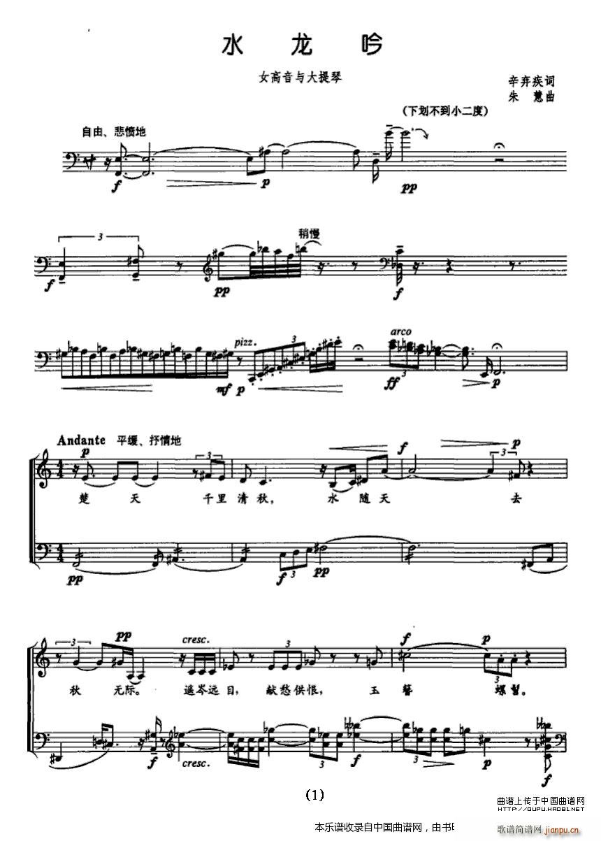 ˮ���� Ů���� ������(�������V)1