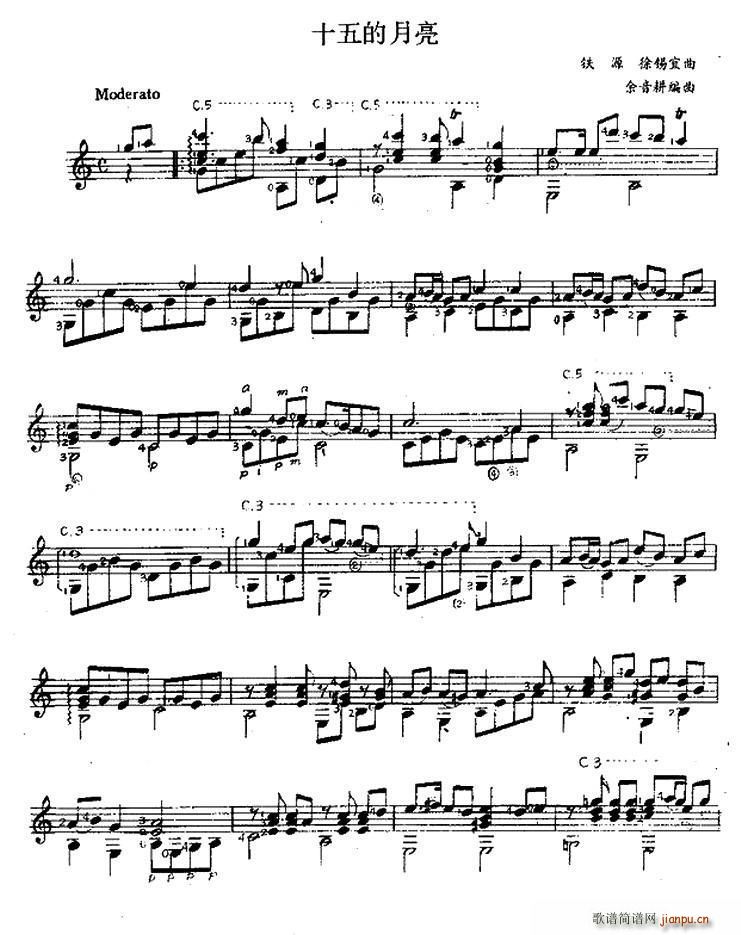 ʮ������� �����������ŵ�ʽ����(�����V)1