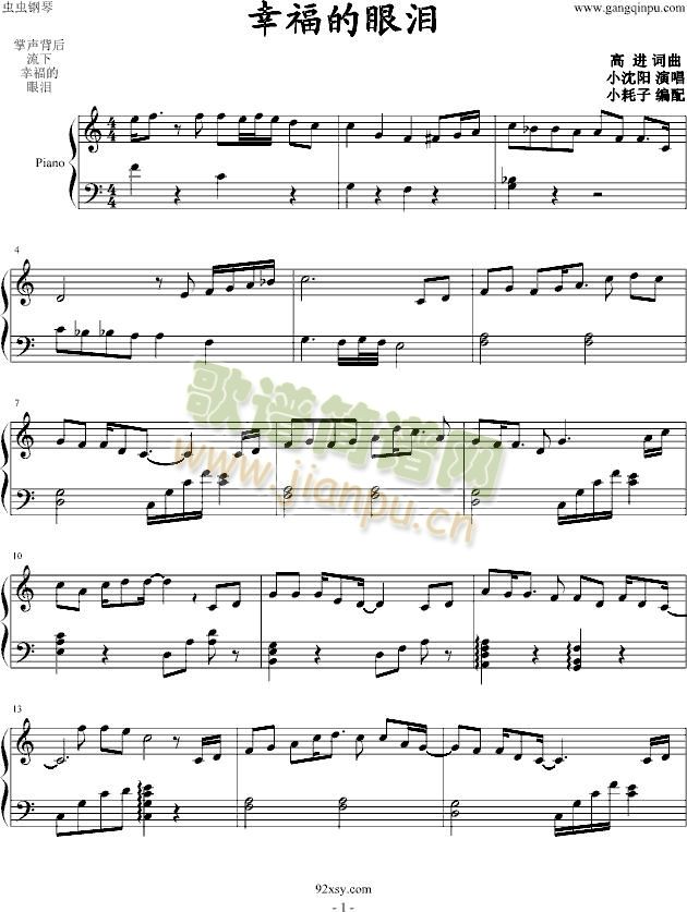 �Ҹ����ۜI(����V)1