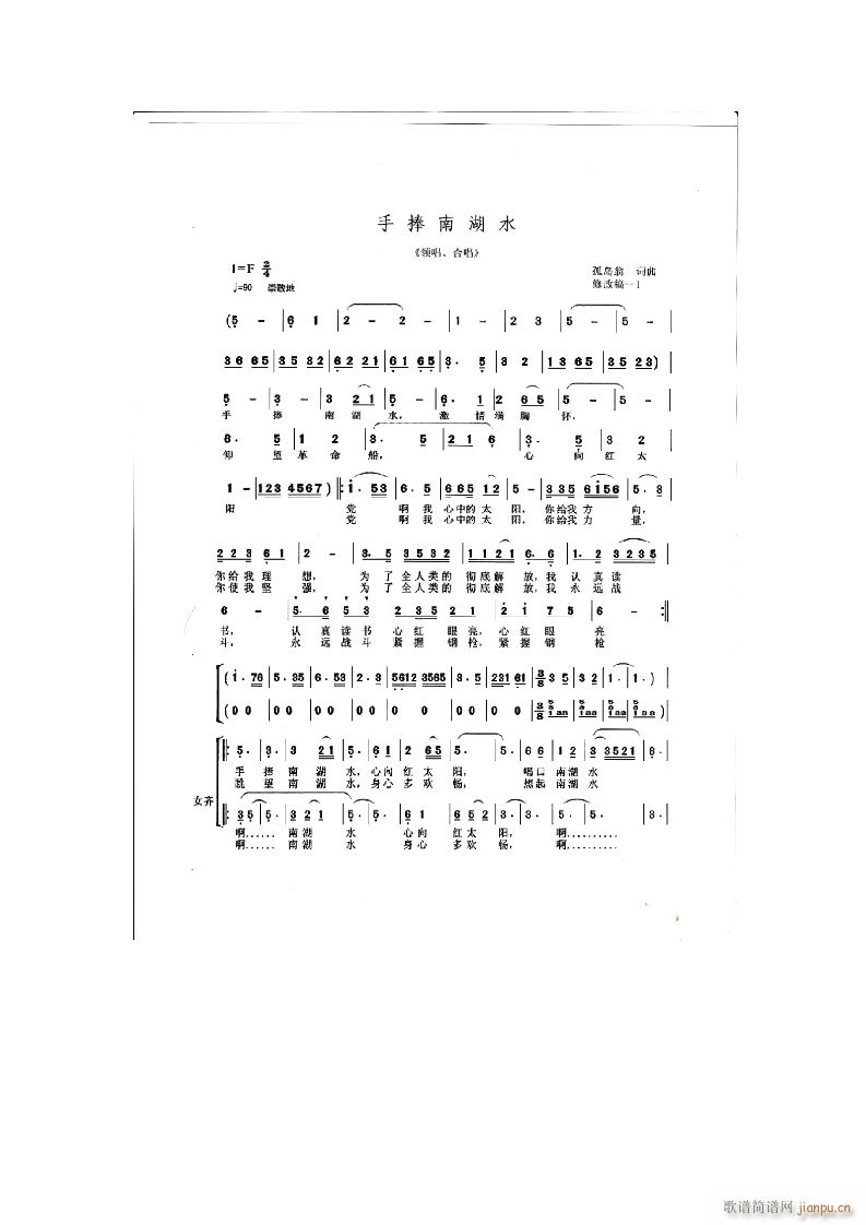 �����Ϻ�ˮ �I(l��ng)��(���ָ��V)1