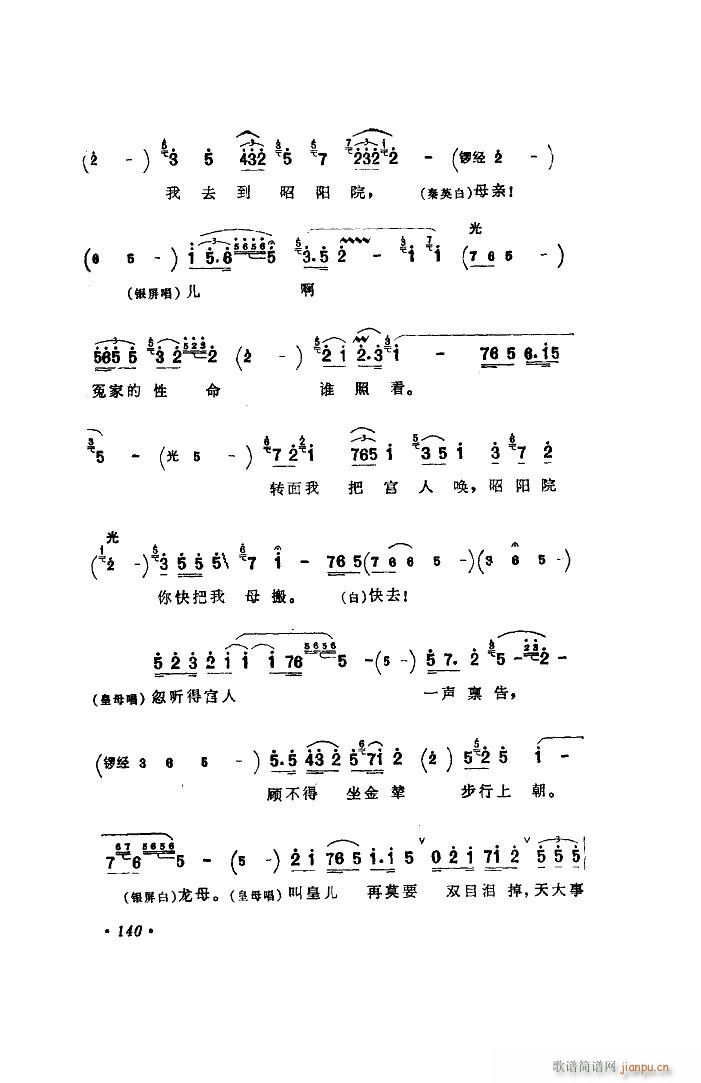 ��ˮ�� �x��(���ָ��V)20