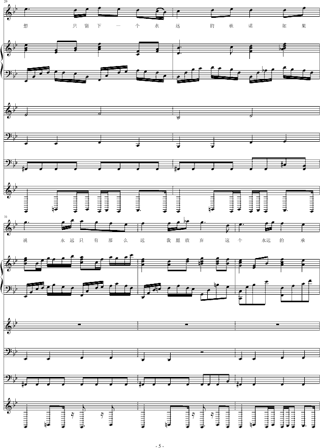 ��֬�I��HYR�ľ���(����V)5