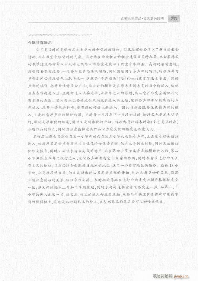 �ϳ��c�ϳ�ָ�]��(ji��n)���̳� �� 241 300(�ϳ��V)13