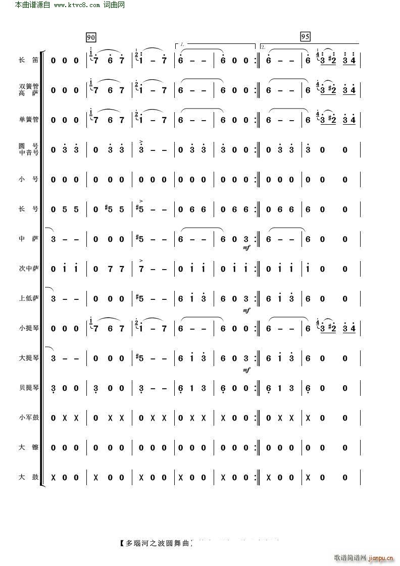 ��觺�֮���A���� ���Ҙ�(l�� )(���V)12