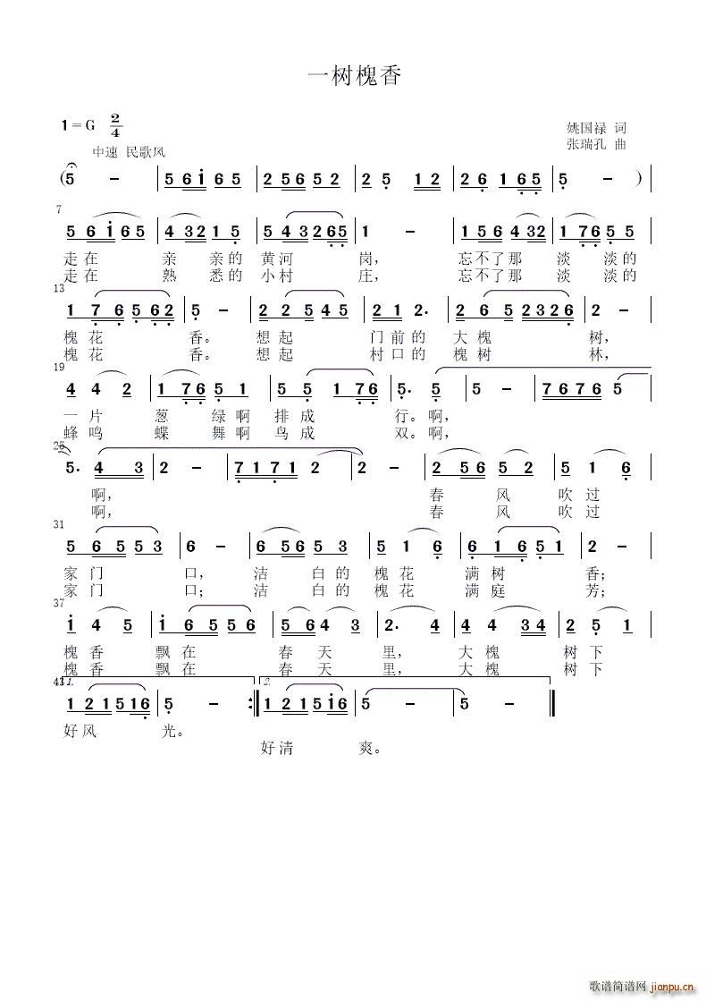 һ��(sh��)����(���ָ��V)1