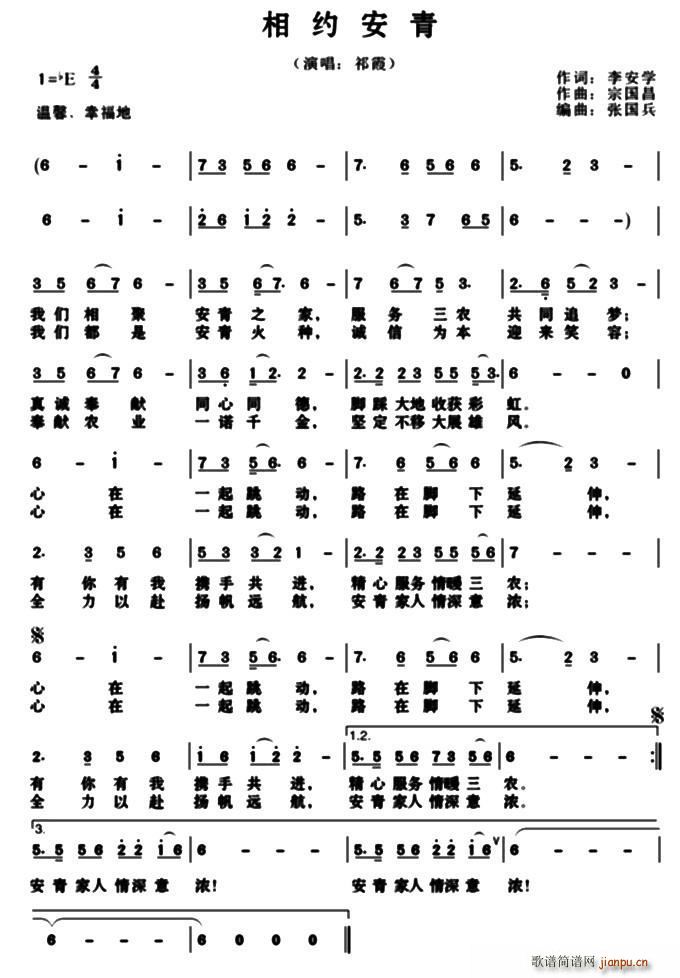 ��s����(���ָ��V)1