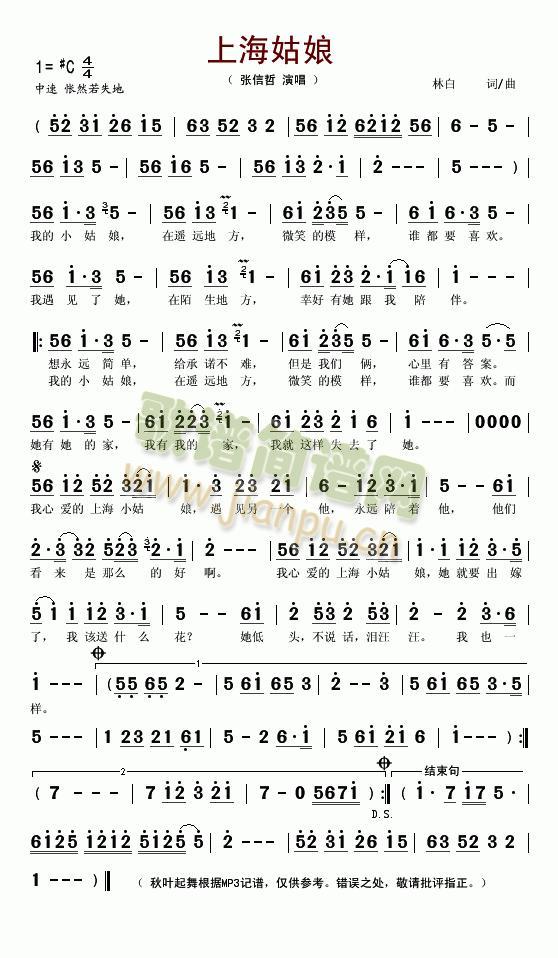 �Ϻ�����(���ָ��V)1