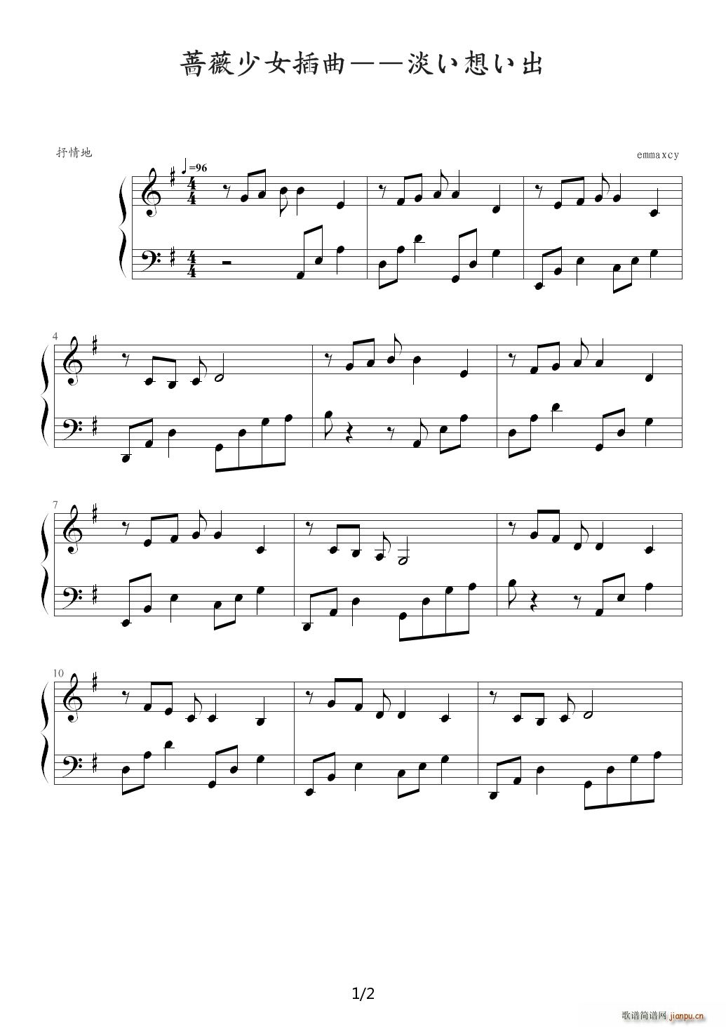 �Nޱ��Ů���� G�{(����V)1