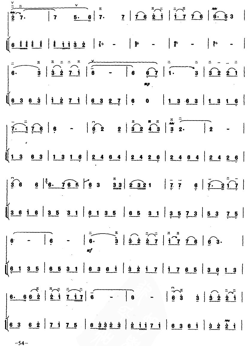 �۹���(�����V)3