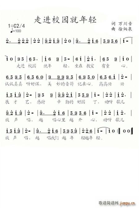 ���M(j��n)У�@�����p(���ָ��V)1