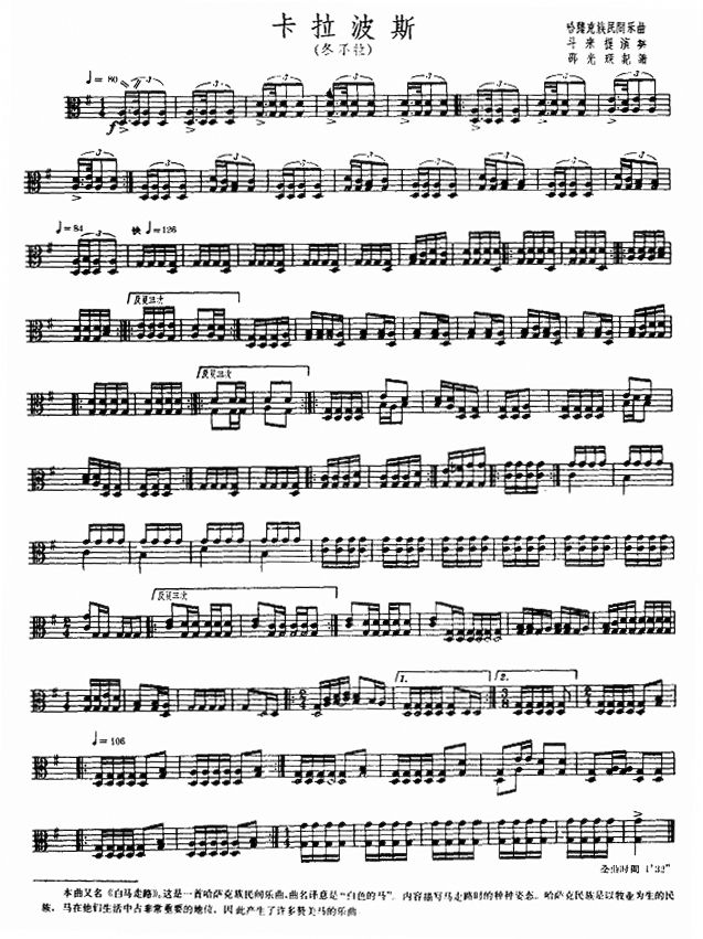 ������˹(������(l�� )�V)1