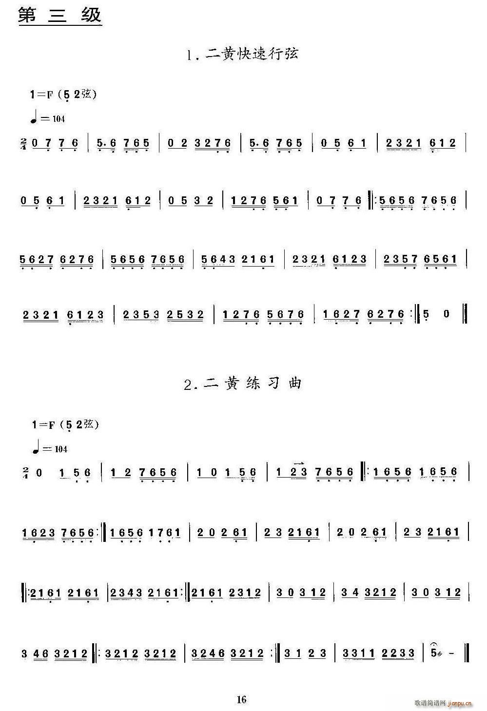 ���S�������� ���S������(ʮ�ּ�����)1