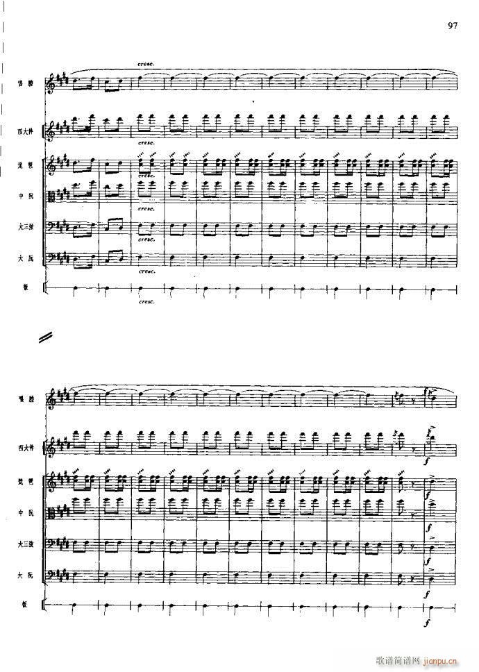 ɳ��� 61 100(���V)37