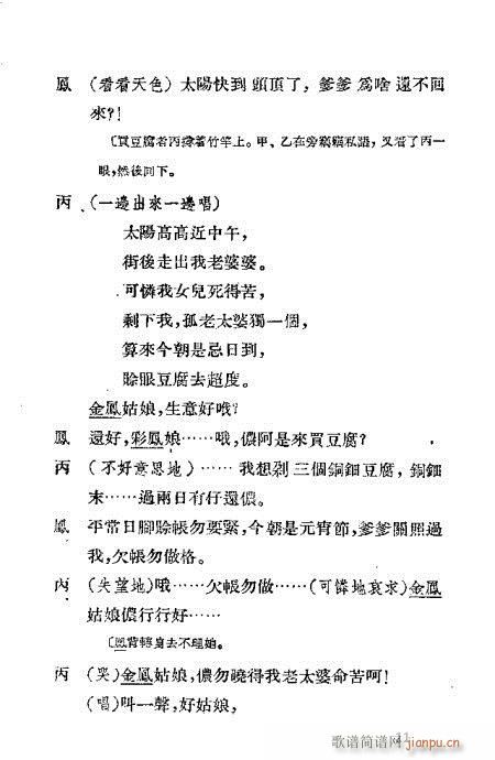 ��t��(Խ�����V)16