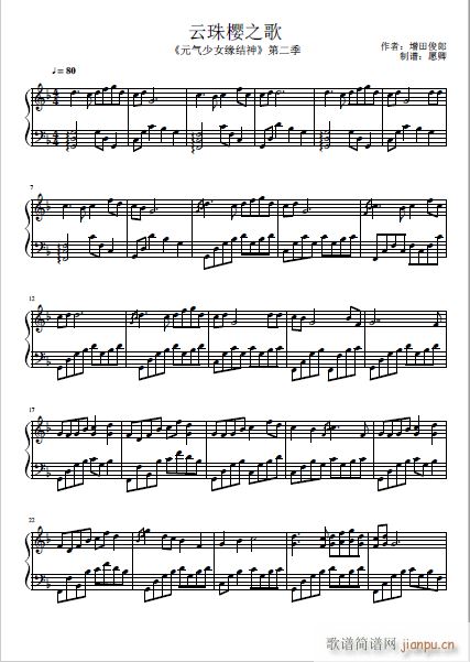 �����֮��(����V)1