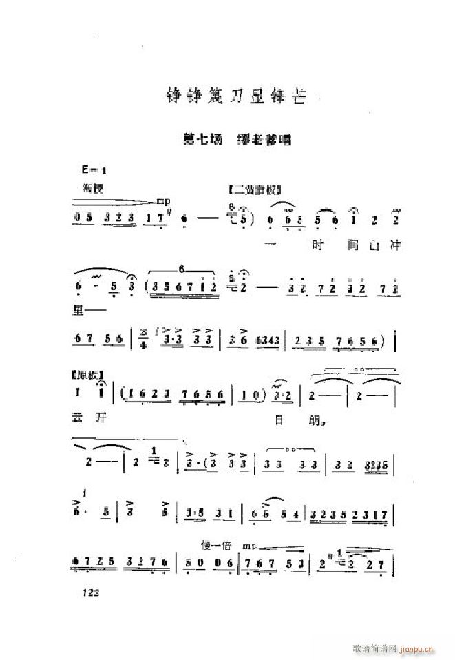 ���ٻ� ���� 001 050(�������V)39