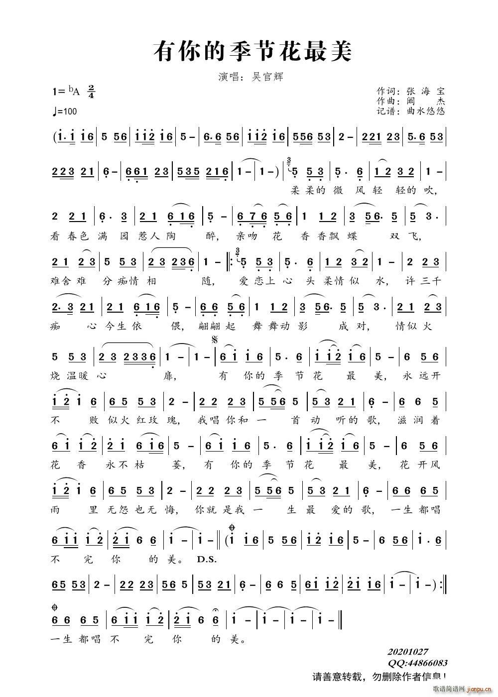 ����ļ��������� DJ���i��(ʮ�ּ�����)1