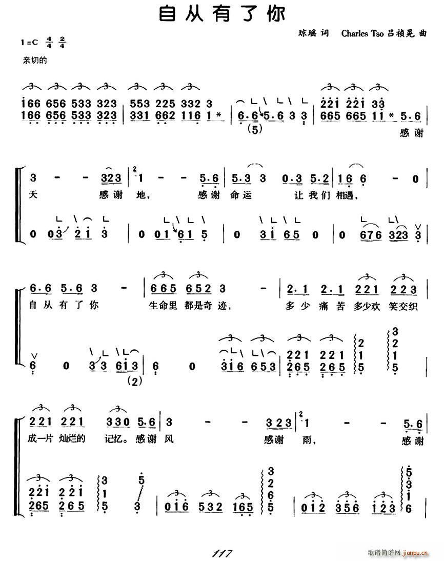 �ԏ������� �����V(�Ź~�P���V)1