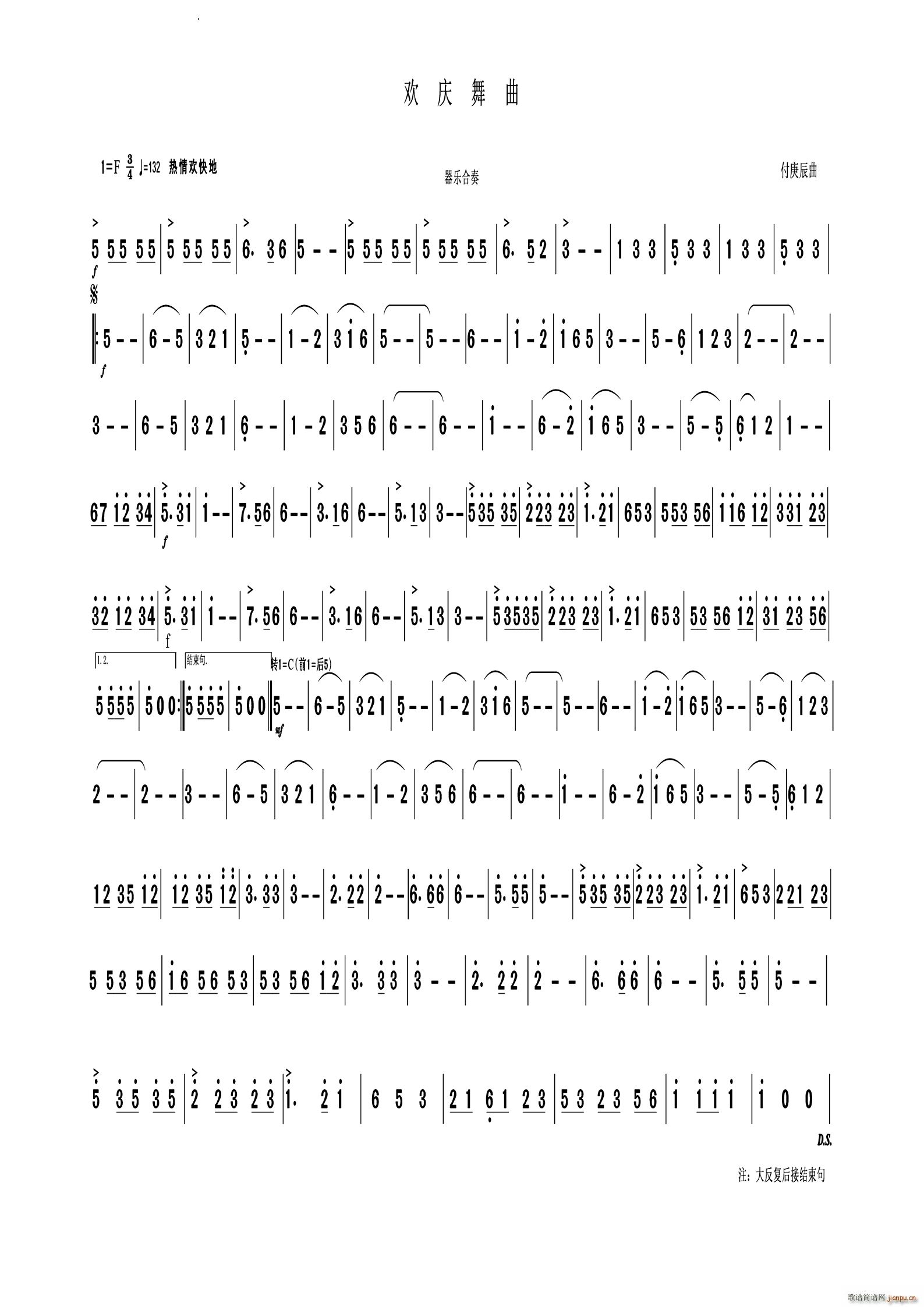 �g�c��������(l�� )����(���V)1