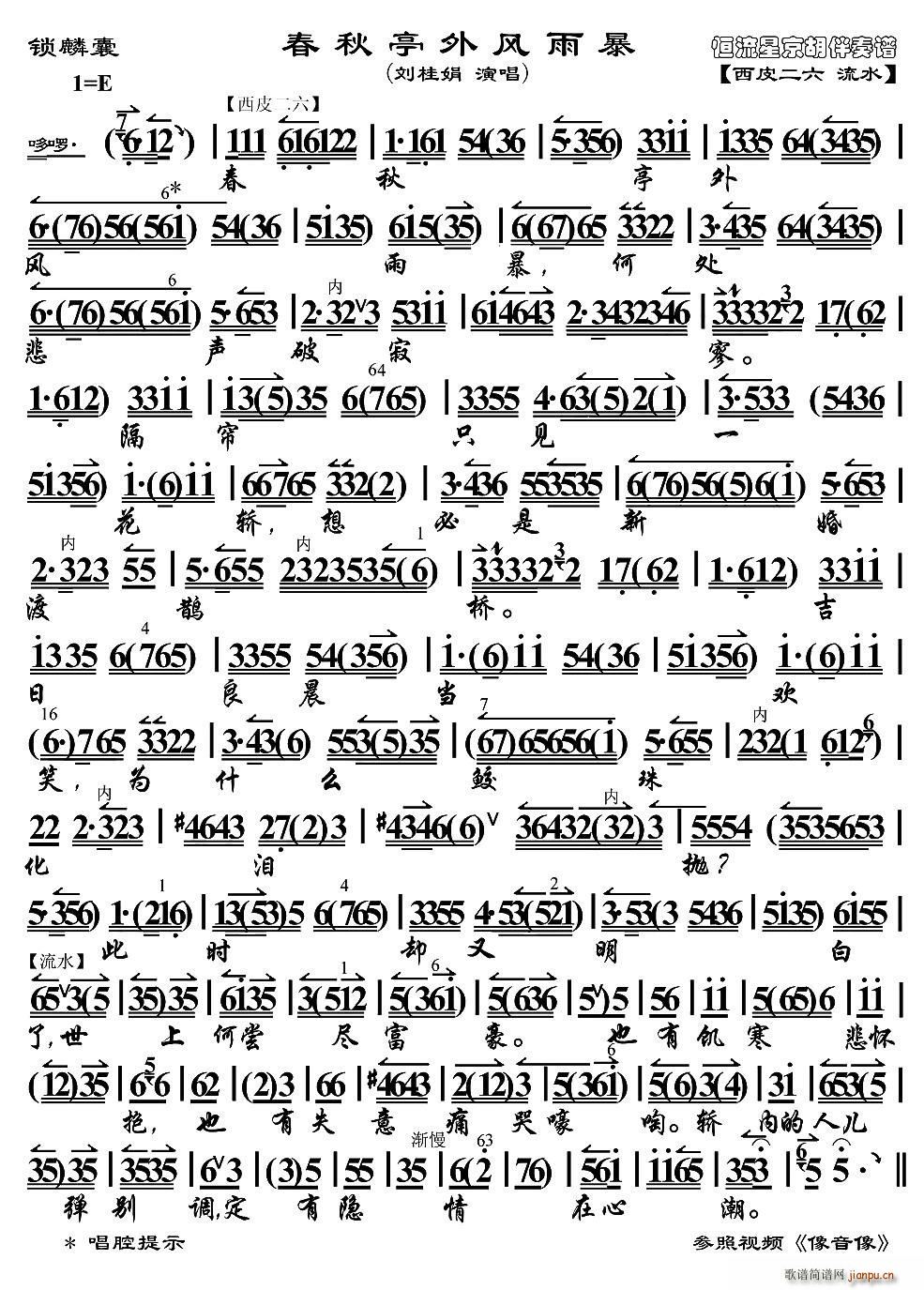 ����ͤ���L(f��ng)�걩 �i���� �x�� ���������V(�������V)1