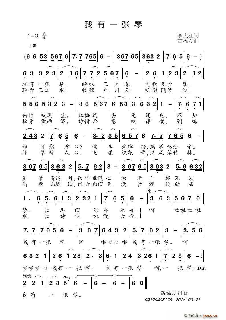 ����һ����(���ָ��V)1