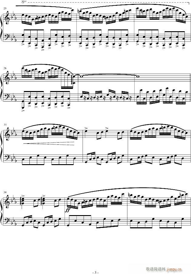 ����ؐvsؐ���(����V)3