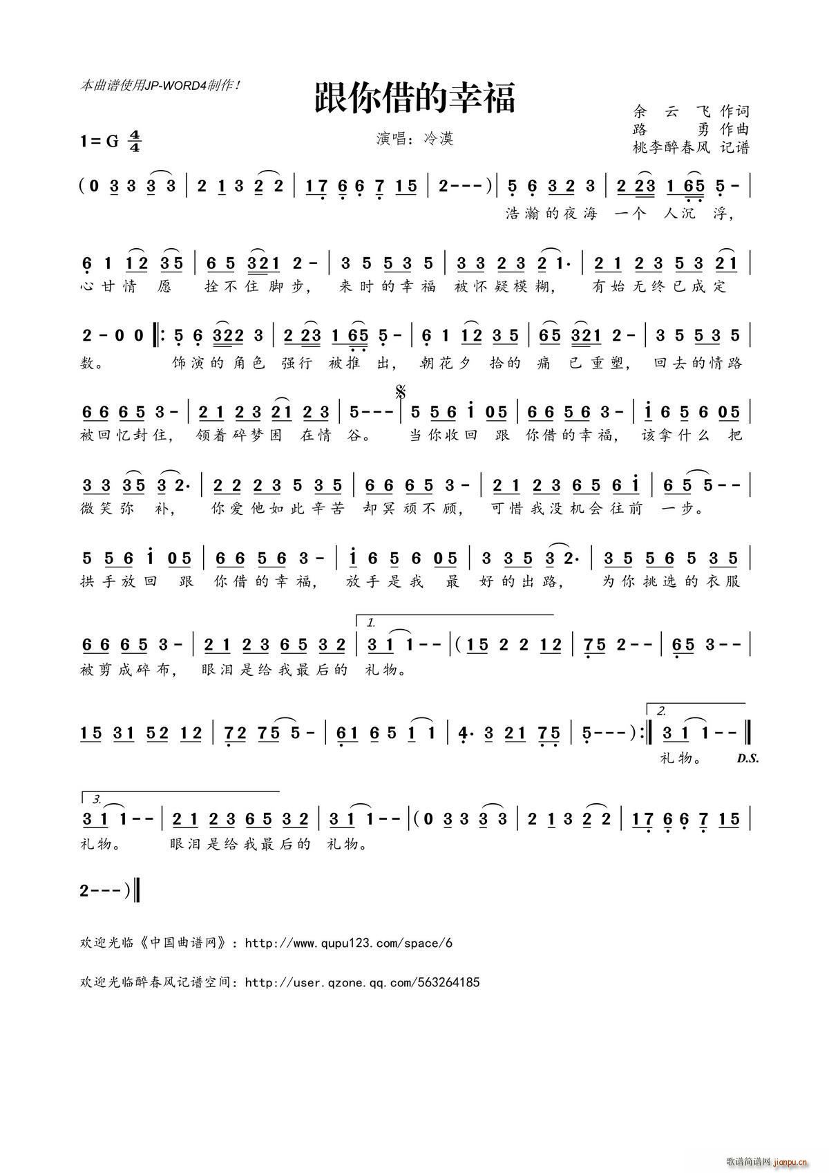 ?�������Ҹ�(���ָ��V)1