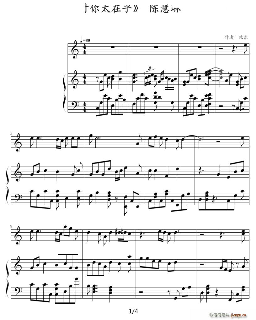 ����̫�ں� ��ٰ����V(����V)1