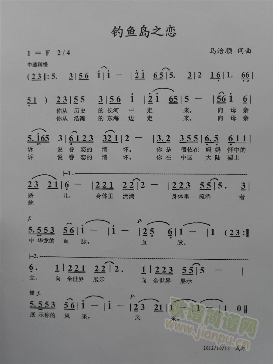 ��~(y��)�u֮��(���ָ��V)1