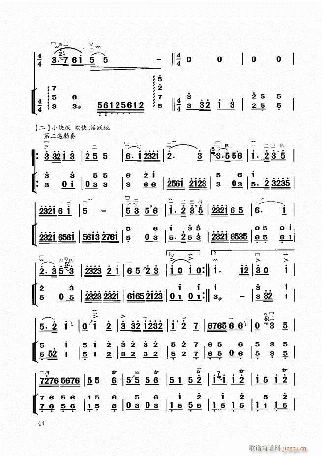 �����̳�Ŀ�1 60(�����V)47