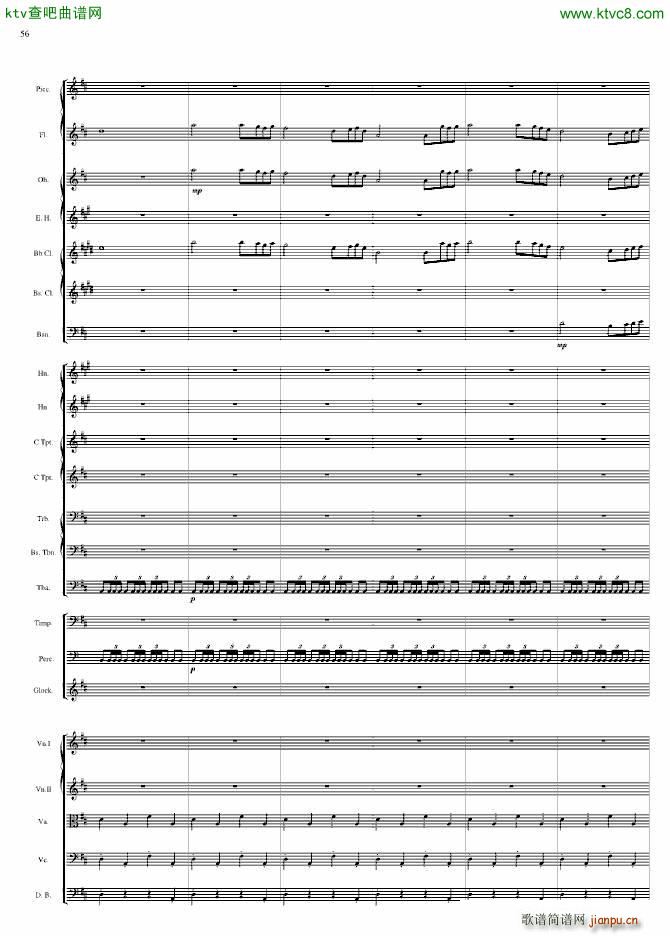 �������(����V)56