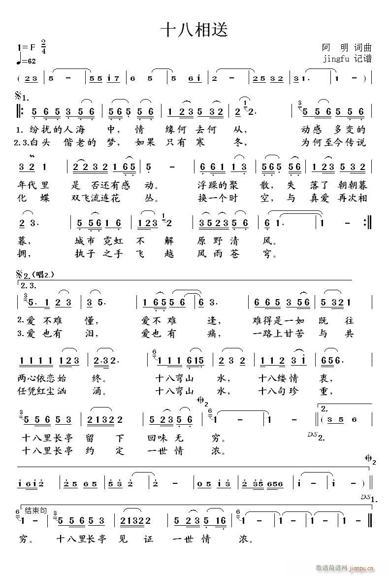 ʮ������ �����(���ָ��V)1