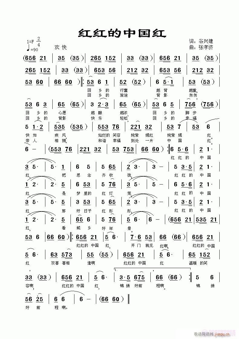 �t�t���Ї��t(���ָ��V)1