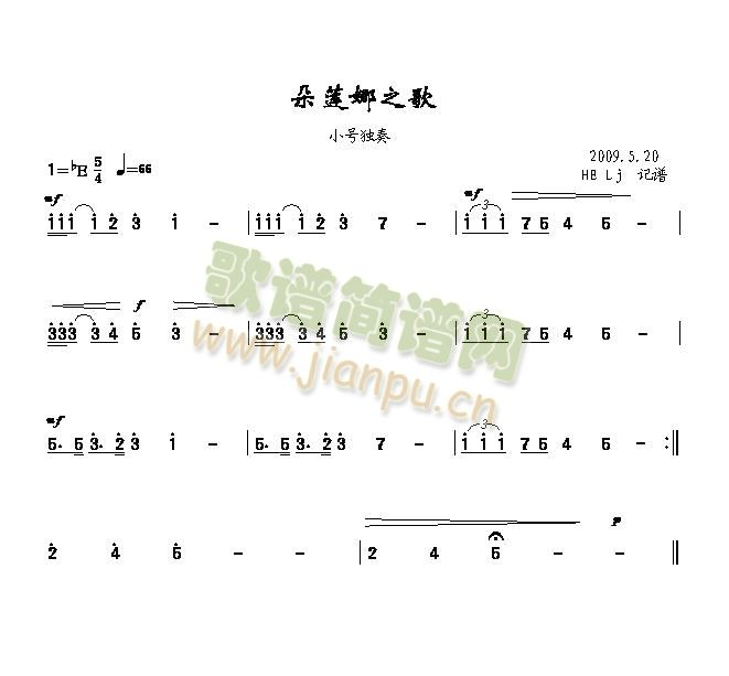 ��ɏ��֮��(���ָ��V)1