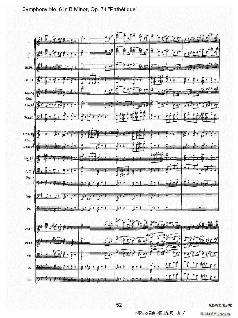 BС�{��������� Op 74 ������(l�� )�� �� ��(l�� )���V(ʮ�ּ�����)17