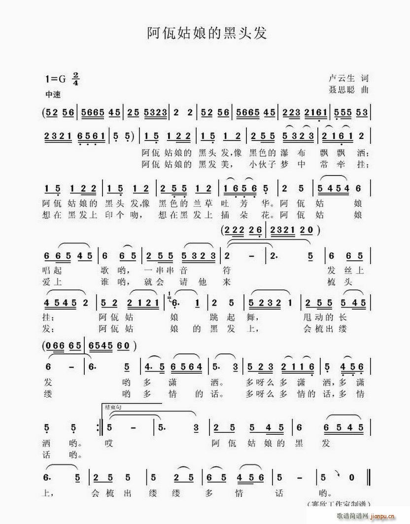 ��������ĺ��^�l(f��)(���ָ��V)1