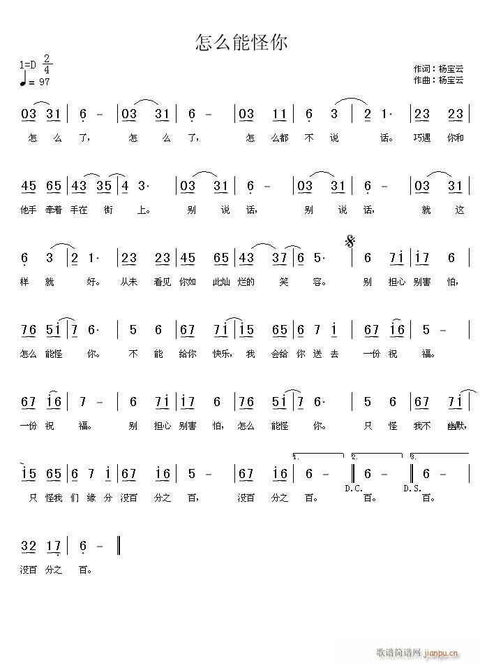 ��ô�ܹ���(���ָ��V)1