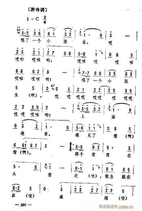 �|�������D����(l�� )186-200(ʮ�ּ�����)1