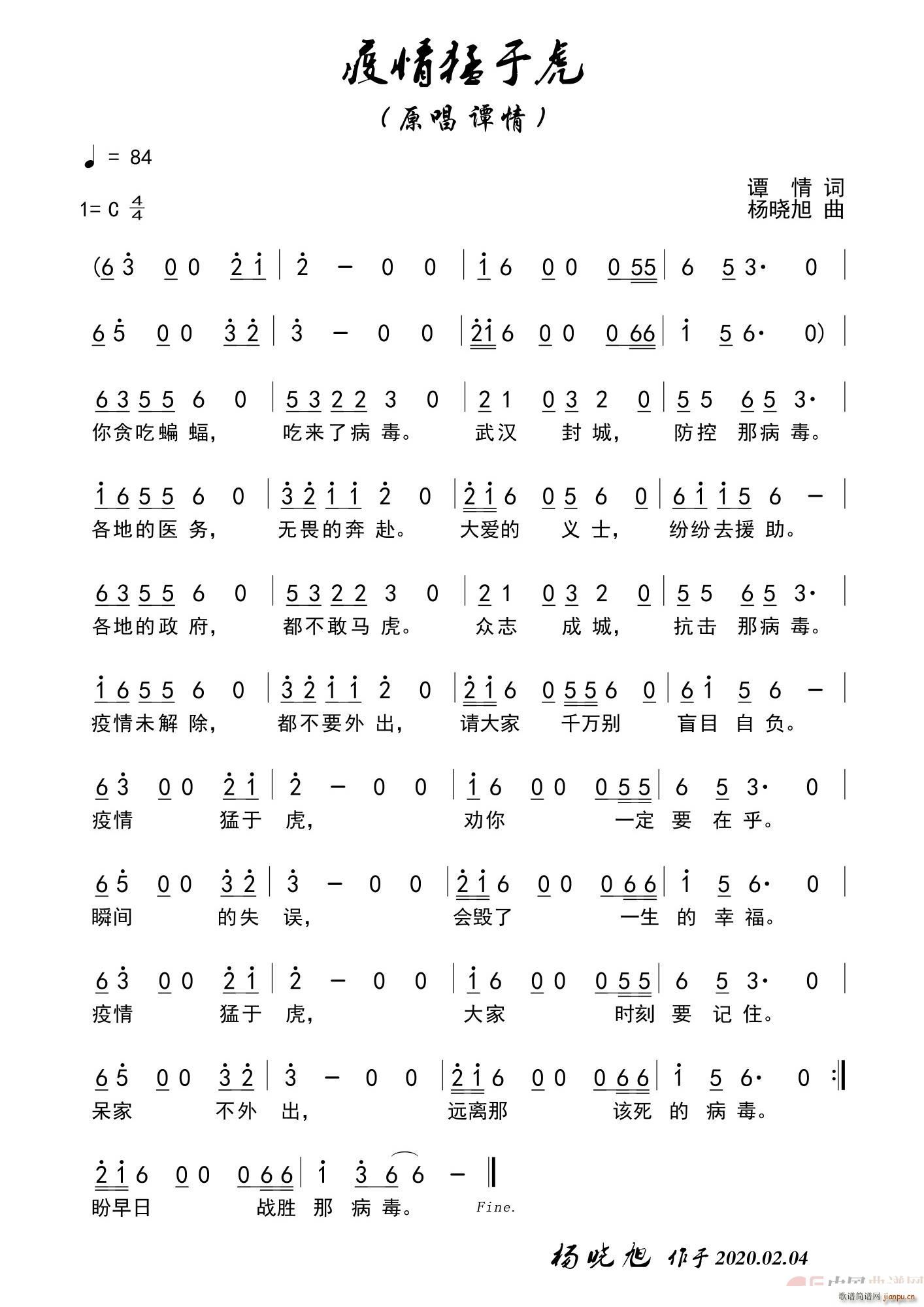 �������ڻ�(���ָ��V)1