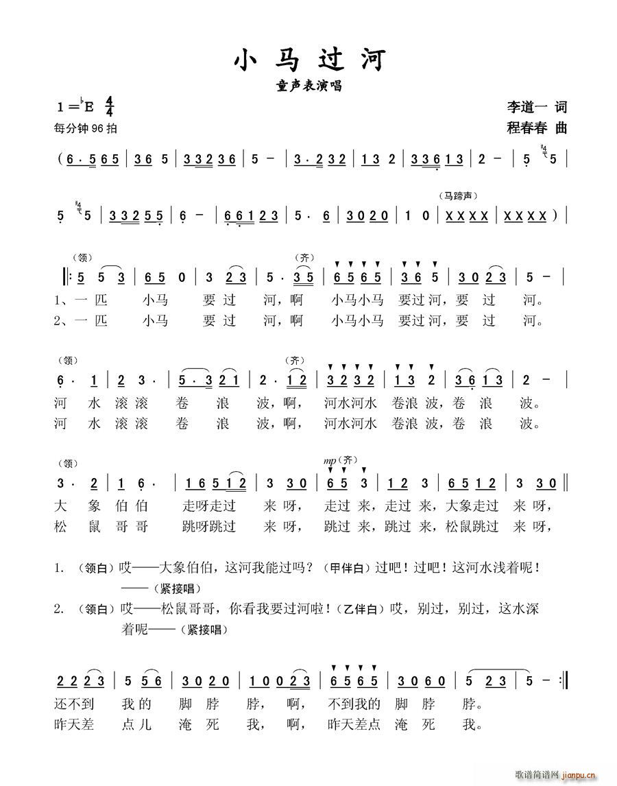 С�R�^(gu��)��(���ָ��V)1